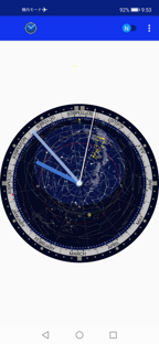 Clock with Planisphere screenshot