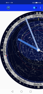 Clock with Planisphere screenshot