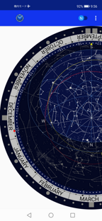 Clock with Planisphere screenshot