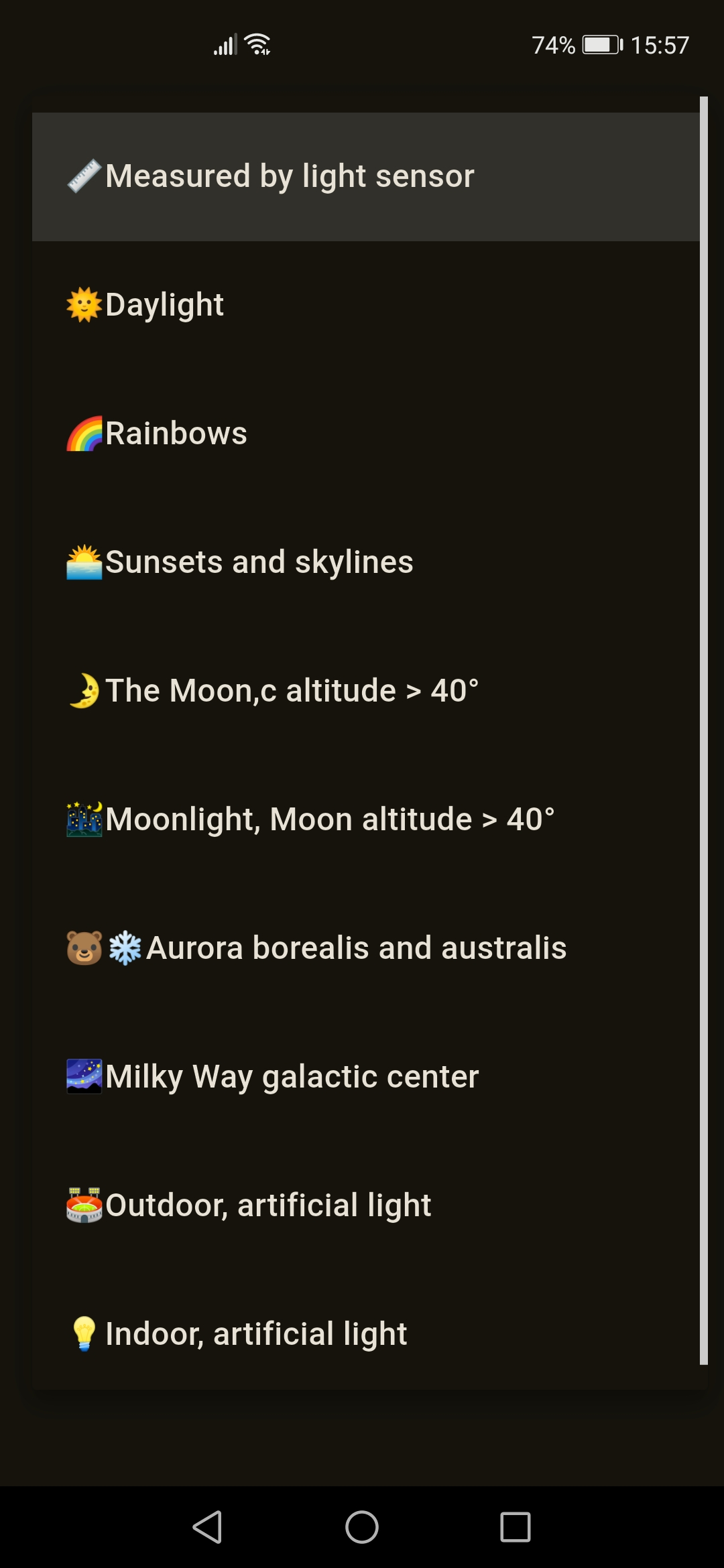 Exposure Calculator screenshot